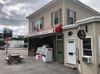323 Broadway photo